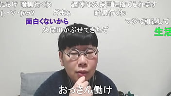 JAPANESE GAY BOY "_NINPO"_(TOYOKAZU SENDAI) I want to go to Niconico Super Conference (1)