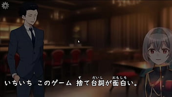 Strip off!! Undressing Cho-han Gambling[trial ver](Machine translated subtitles) 2/2