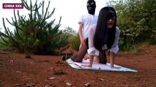 Amateur Masked Chinese Couple Fuck Outdoors